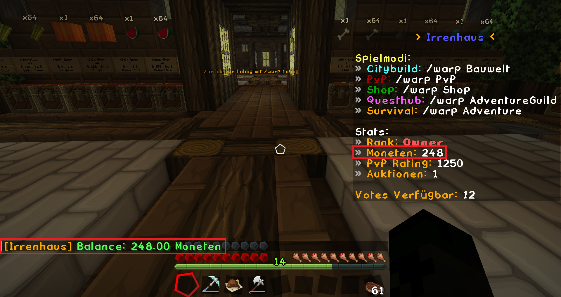 Balance Beispiel Screenshot